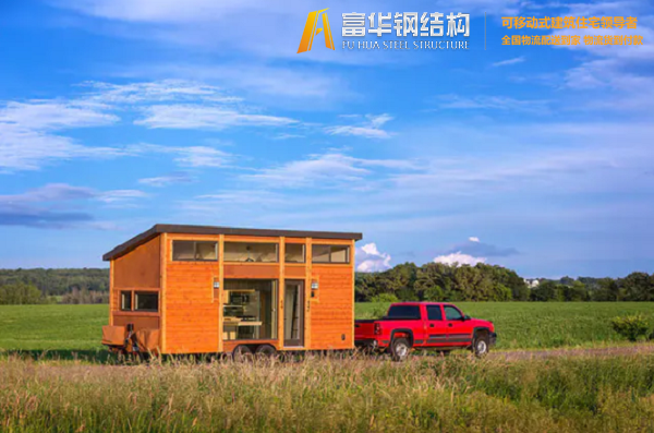 漳州富华集城品牌拖车小木屋，移动的家